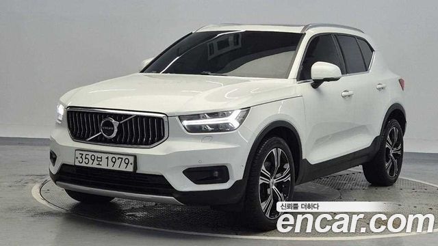 Volvo XC40 2020