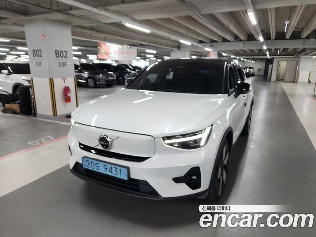 Volvo C40 2022