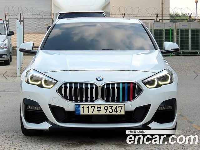 BMW 2-Series 2023