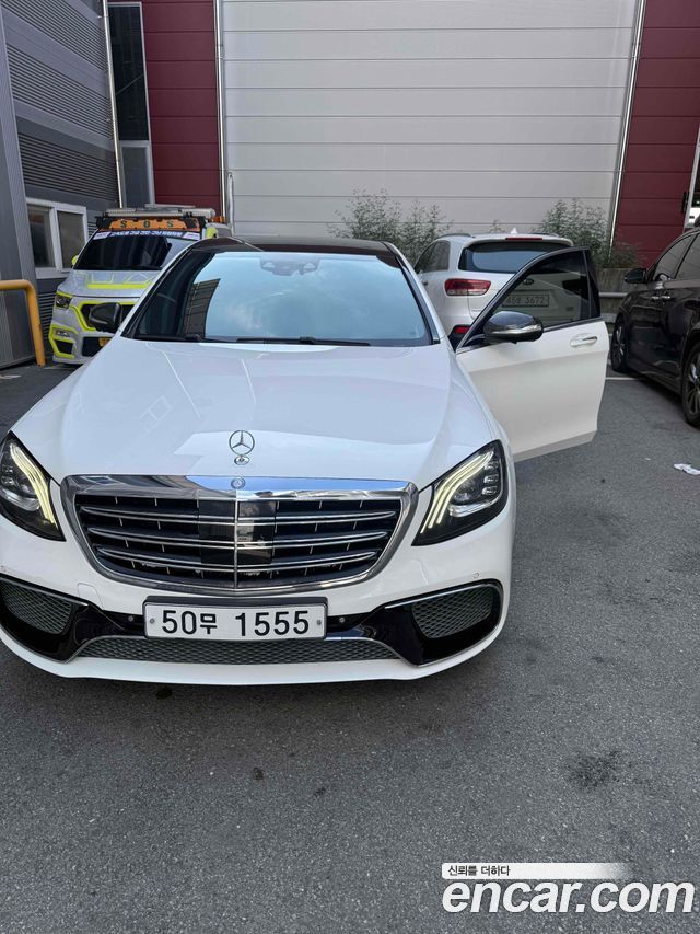 Mercedes-Benz S-Class 2014