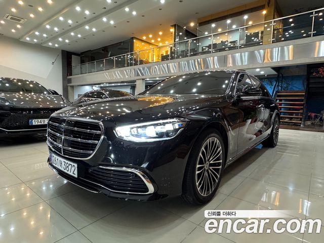 Mercedes-Benz S-Class 2021