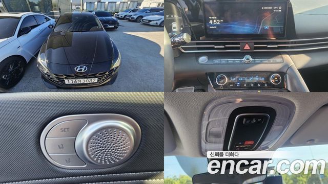 Hyundai AVANTE 2022
