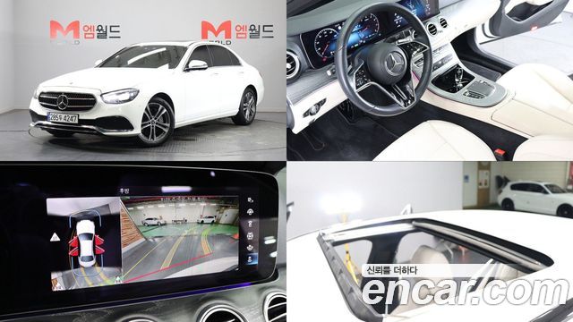 Mercedes-Benz E-Class 2022