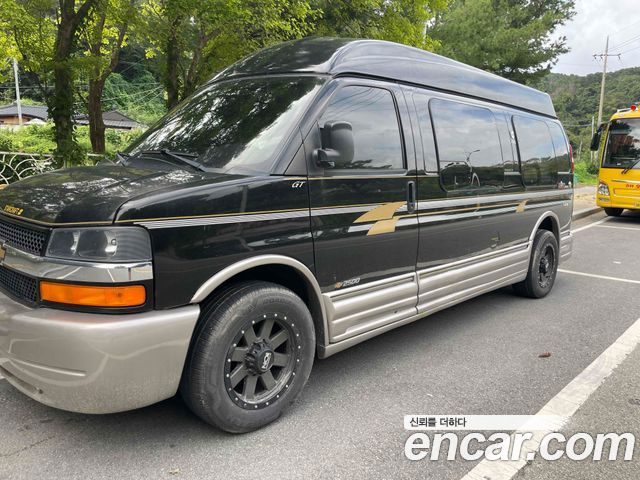 Chevrolet Express Van 2005