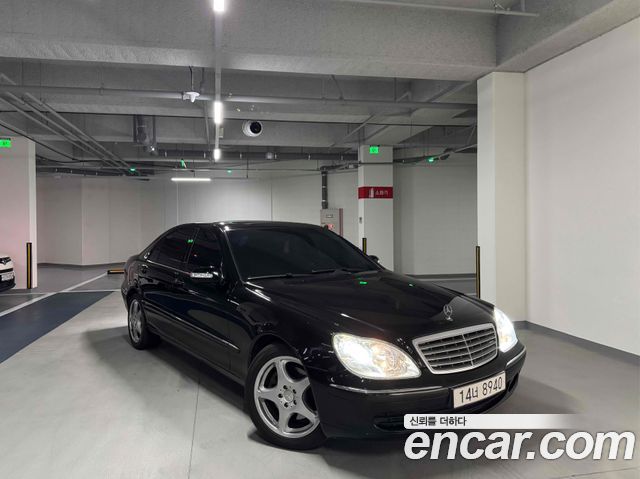 Mercedes-Benz S-Class 2004