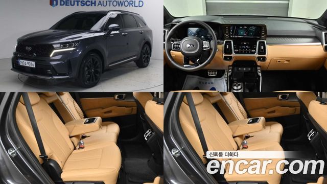 Kia Sorento 2020