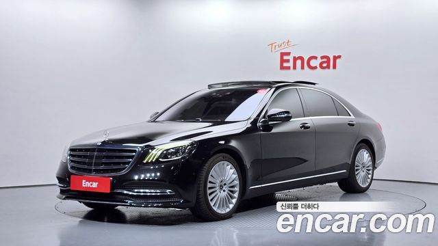 Mercedes-Benz S-Class 2019