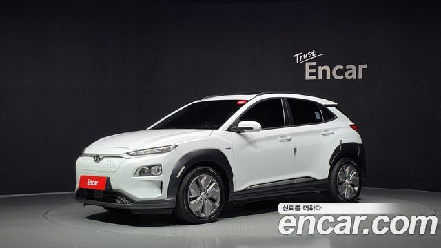 Hyundai Kona 2020