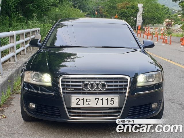 Audi A8 2005