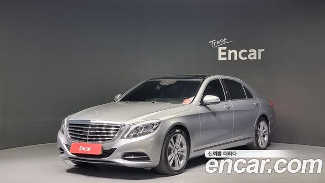 Mercedes-Benz S-Class 2015
