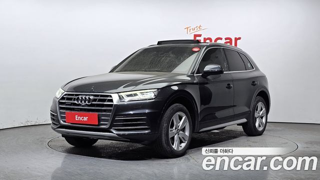 Audi Q5 2020