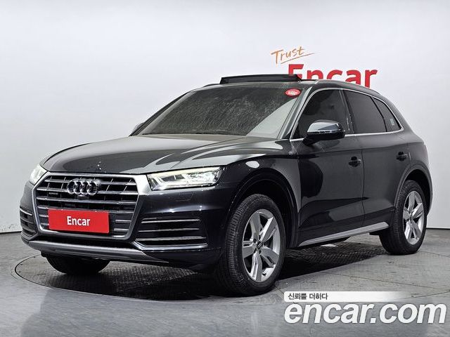 Audi Q5 2020