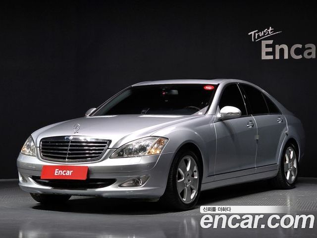 Mercedes-Benz S-Class 2008