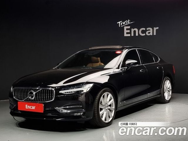 Volvo S90 2020