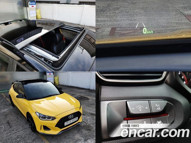 Hyundai Veloster 2019