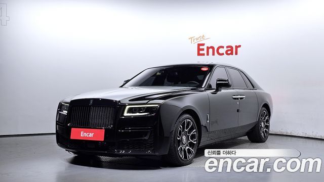 Rolls-Royce Ghost 2023