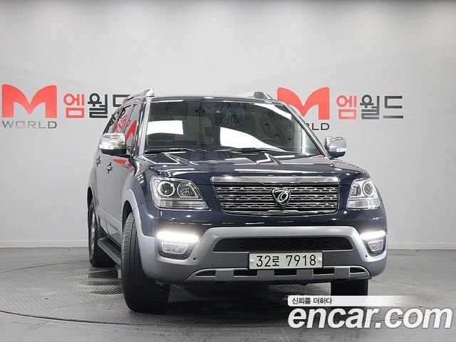 Kia Mohave 2017