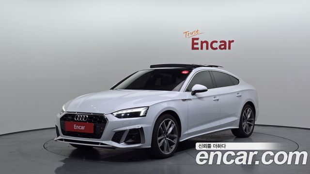 Audi A5 2021