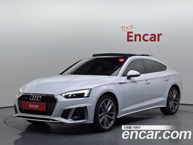 Audi A5 2021
