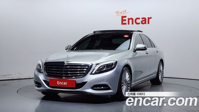 Mercedes-Benz S-Class 2016