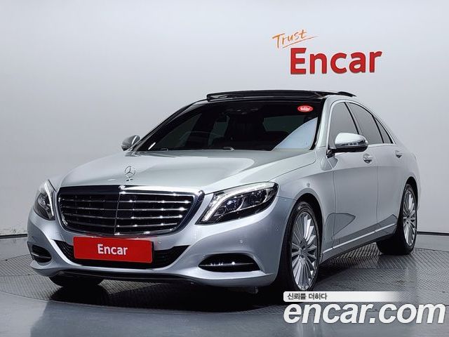 Mercedes-Benz S-Class 2016