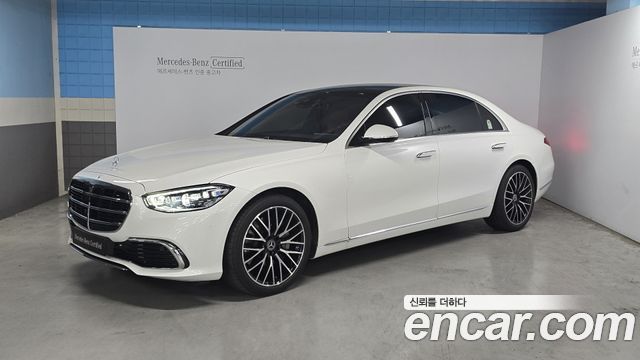Mercedes-Benz S-Class 2024