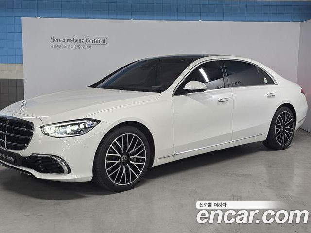 Mercedes-Benz S-Class 2024