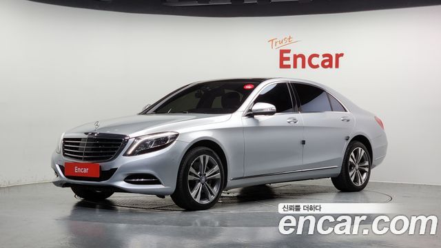 Mercedes-Benz S-Class 2016