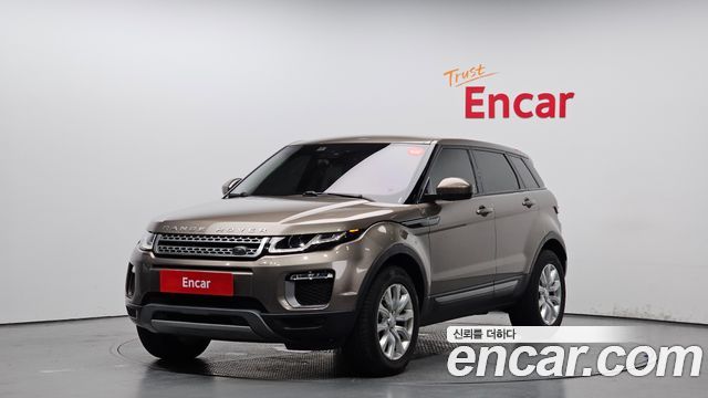Land Rover Range Rover Evoque 2017
