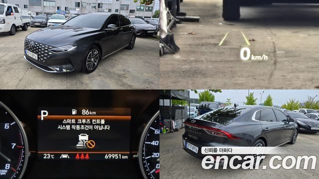 Hyundai Grandeur 2020