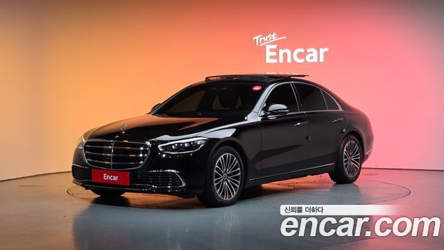 Mercedes-Benz S-Class 2024