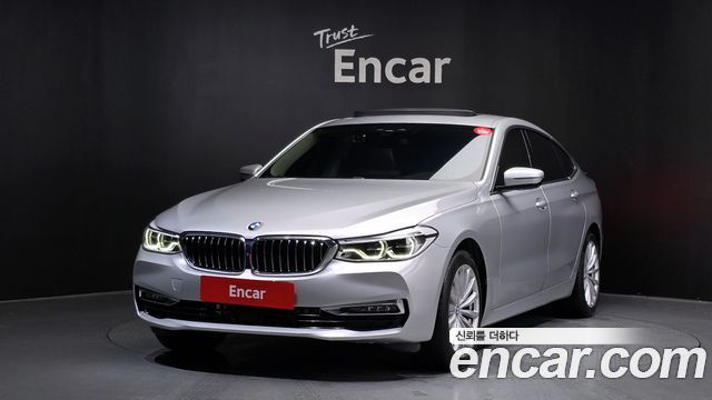 BMW Gran Turismo 2020