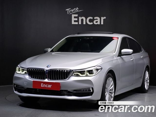 BMW Gran Turismo 2020