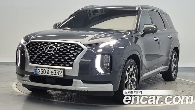 Hyundai Palisade 2020