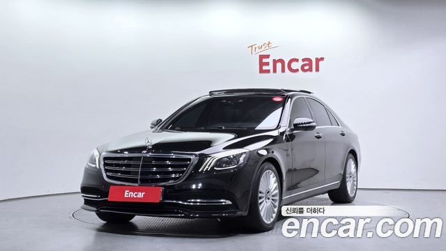 Mercedes-Benz S-Class 2019