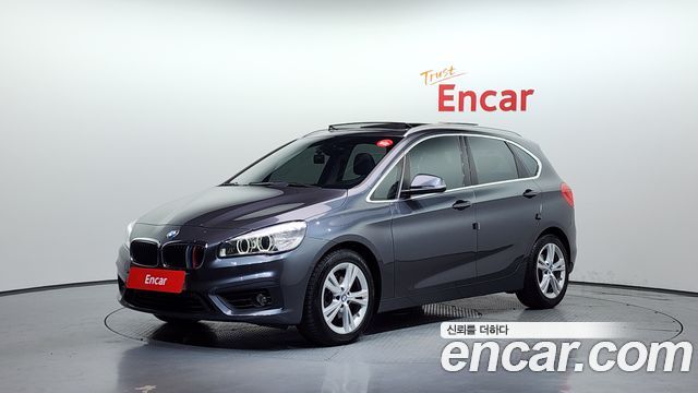 BMW 2-Series 2015