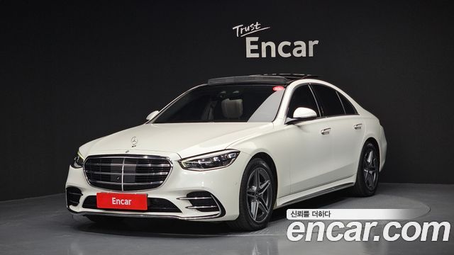 Mercedes-Benz S-Class 2021