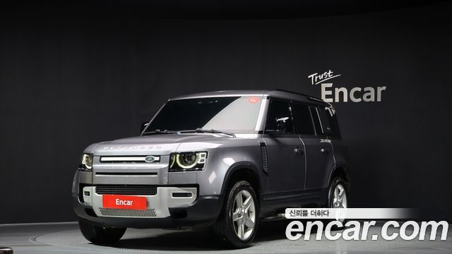 Land Rover Defender 2020