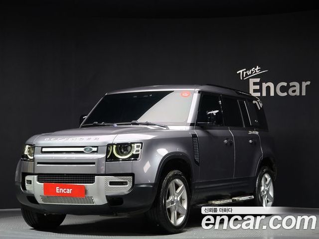 Land Rover Defender 2020