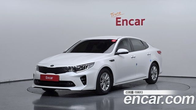 Kia K5 2017