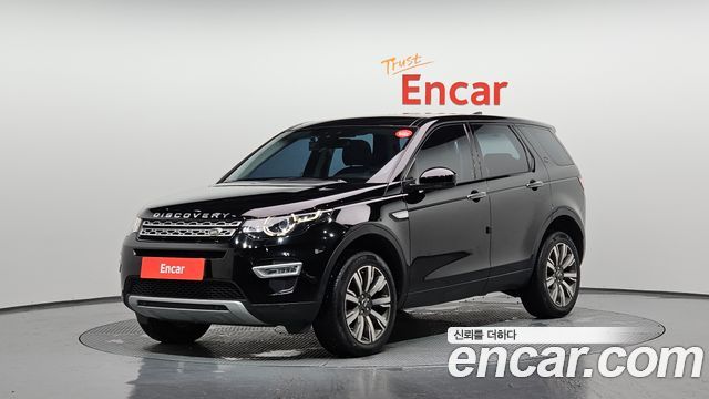 Land Rover Discovery Sport 2018