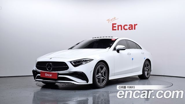Mercedes-Benz CLS-Class 2022