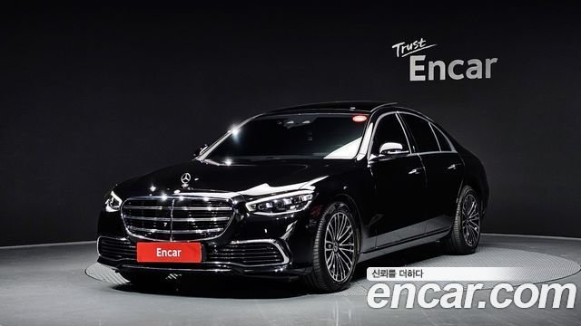 Mercedes-Benz S-Class 2021