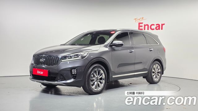 Kia Sorento 2017