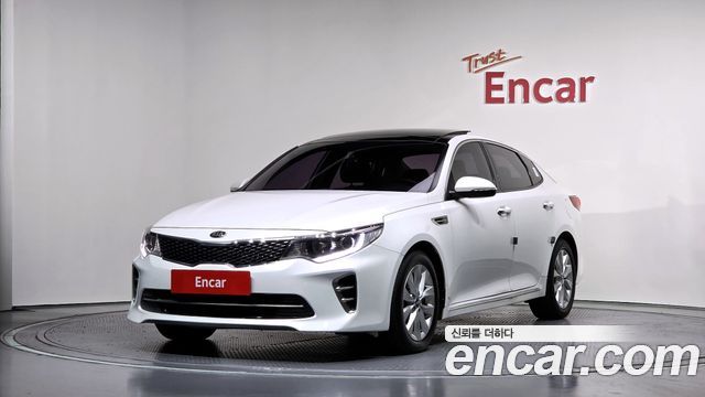 Kia K5 2015