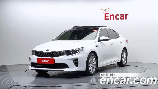 Kia K5 2015