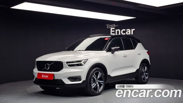 Volvo XC40 2020
