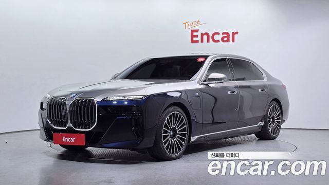 BMW 7-Series 2025