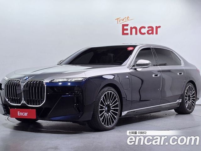 BMW 7-Series 2025