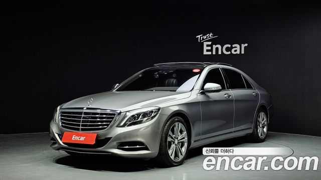 Mercedes-Benz S-Class 2015